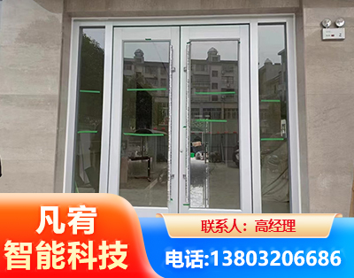 迪庆肯德基门