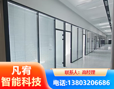 迪庆玻璃隔断