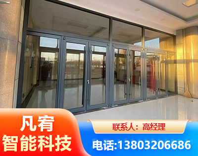 迪庆肯德基门