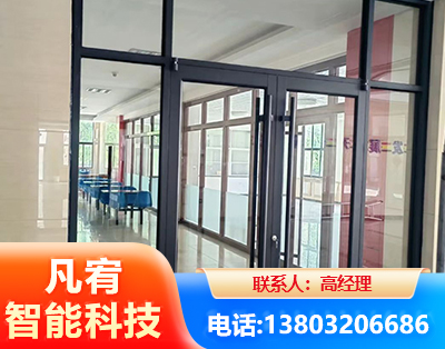 迪庆肯德基门